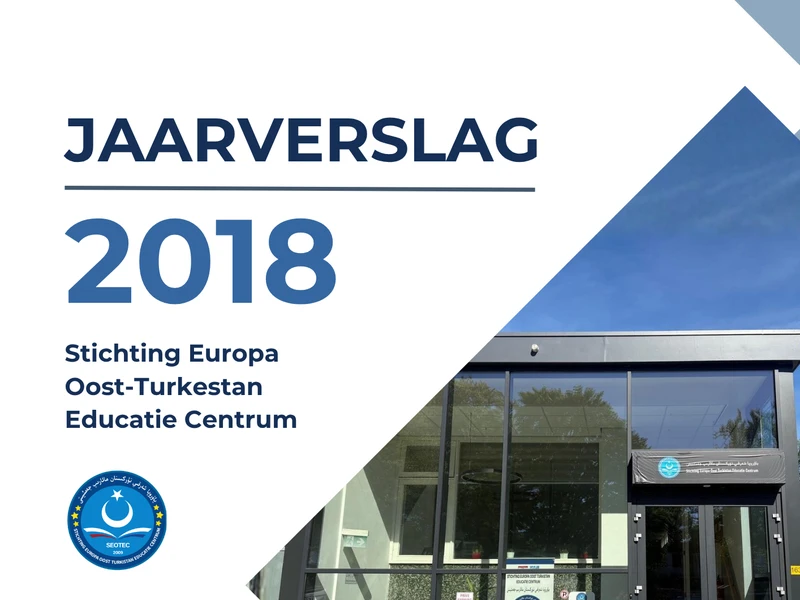jaarverslag van 2018