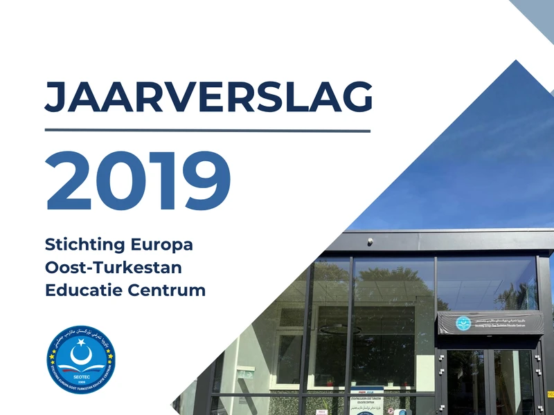 jaarverslag-van-2019
